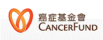 癌症基金會