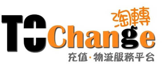 To Change淘轉